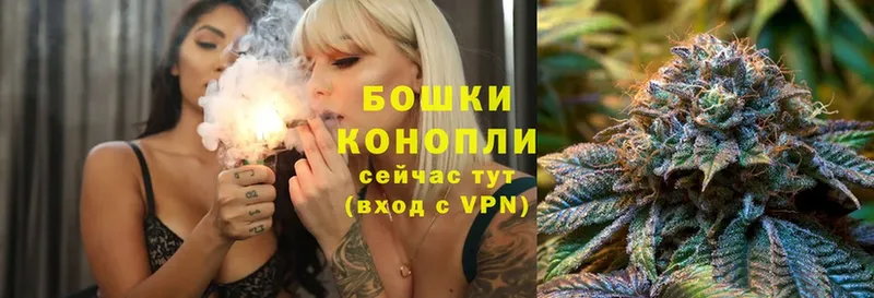 сайты даркнета наркотические препараты  Барнаул  Бошки марихуана SATIVA & INDICA 